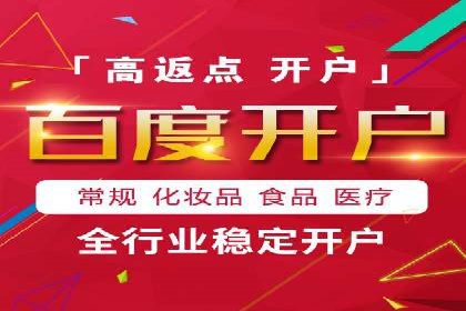 抖音信息流广告投放的创意与执行案例分享