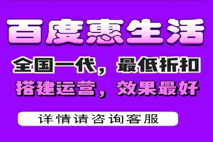 抖音平台：信息流广告案例分析